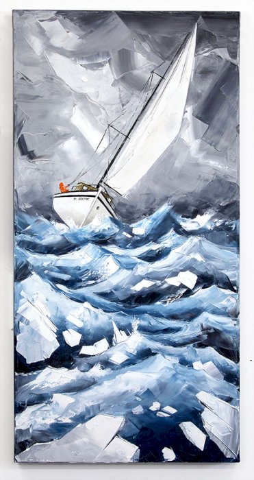 Traversée en solitaire