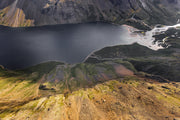 Nunavik Landscape - Summer 116