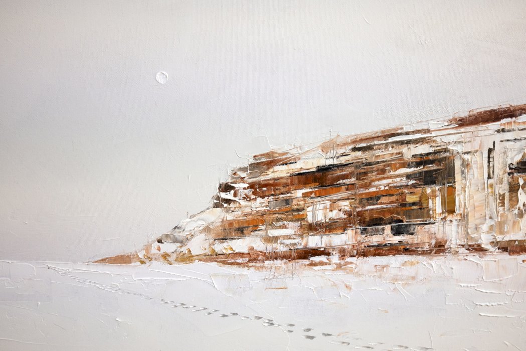 A wall in the tundra
